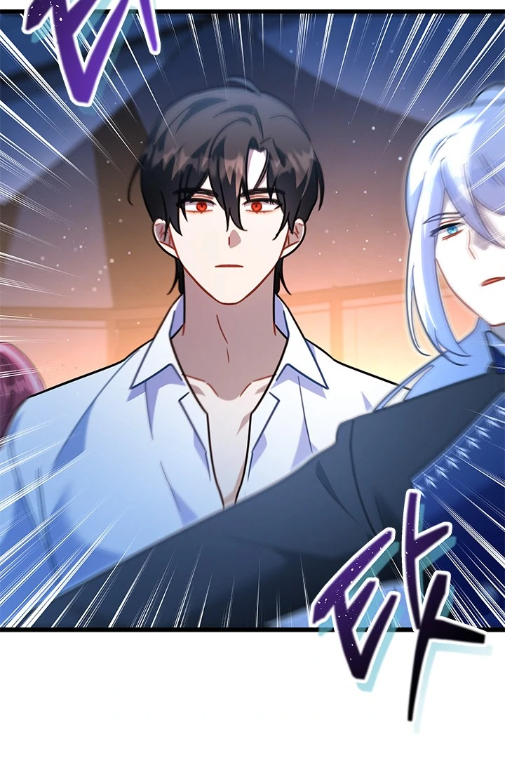 I Became a Tyrant’s Maid Chapter 44 - halaman 85