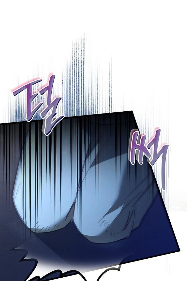 I Became a Tyrant’s Maid Chapter 44 - halaman 86