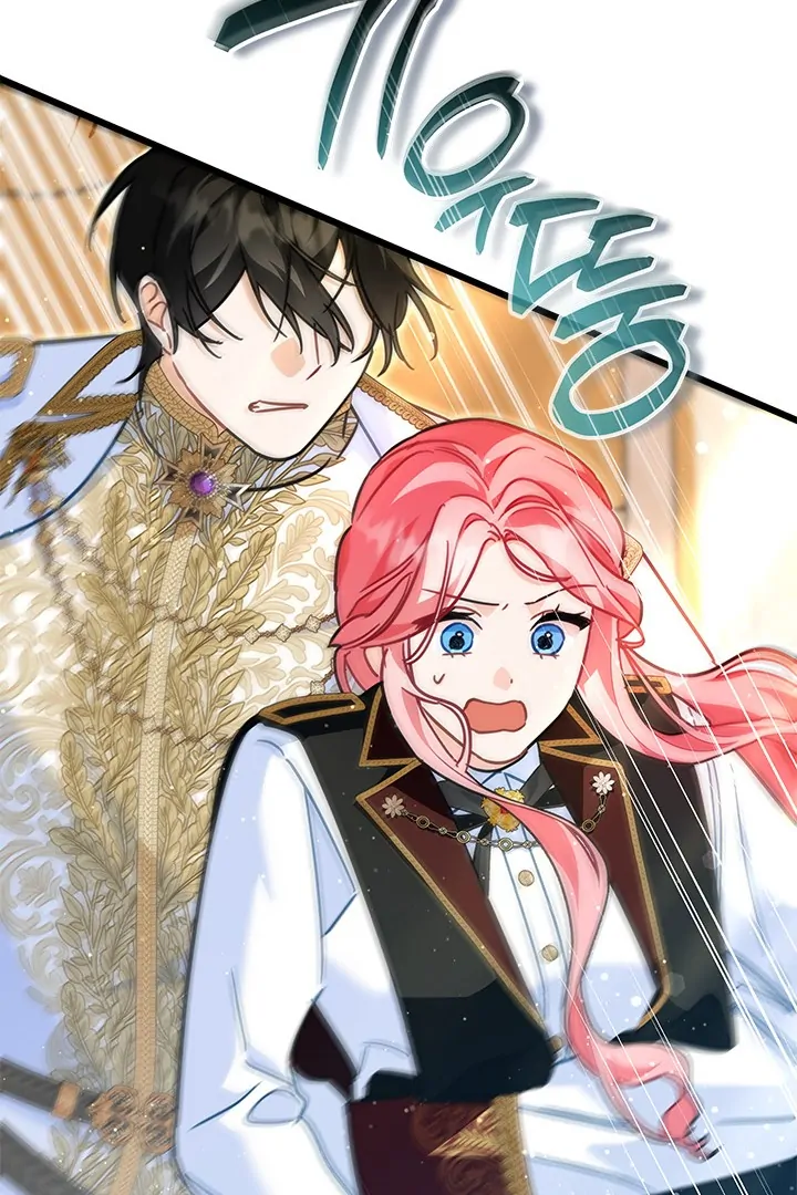 I Became a Tyrant’s Maid Chapter 44 - halaman 9