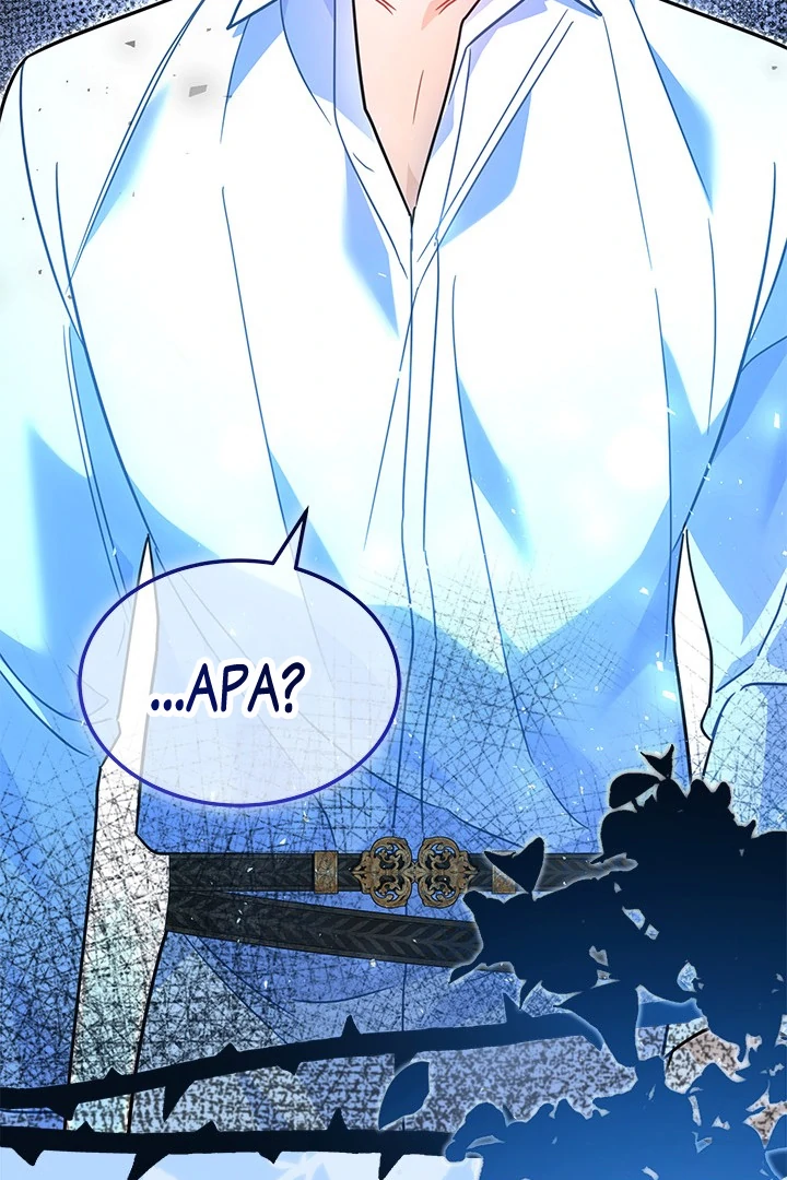 I Became a Tyrant’s Maid Chapter 44 - halaman 92