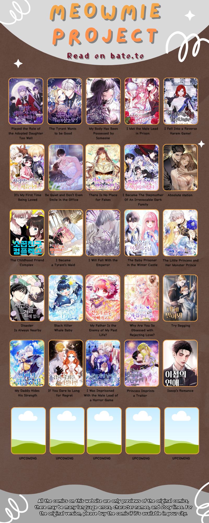I Became a Tyrant’s Maid Chapter 45 - halaman 101