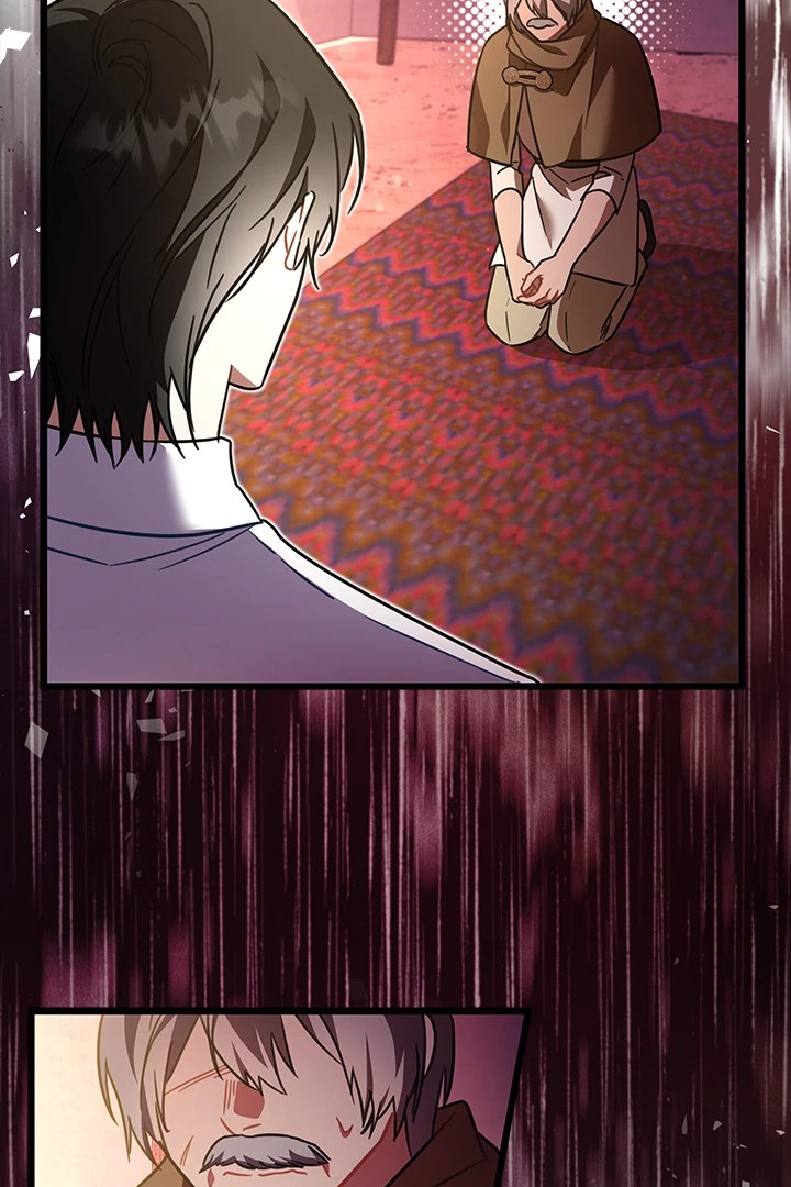 I Became a Tyrant’s Maid Chapter 45 - halaman 13