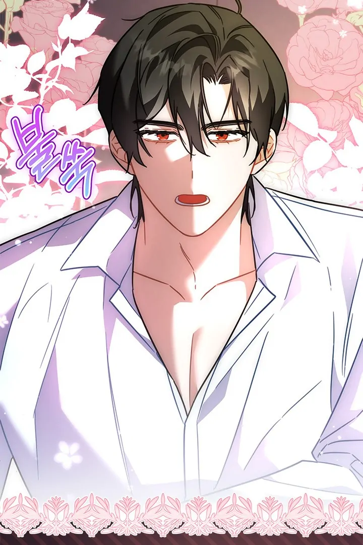 I Became a Tyrant’s Maid Chapter 45 - halaman 33