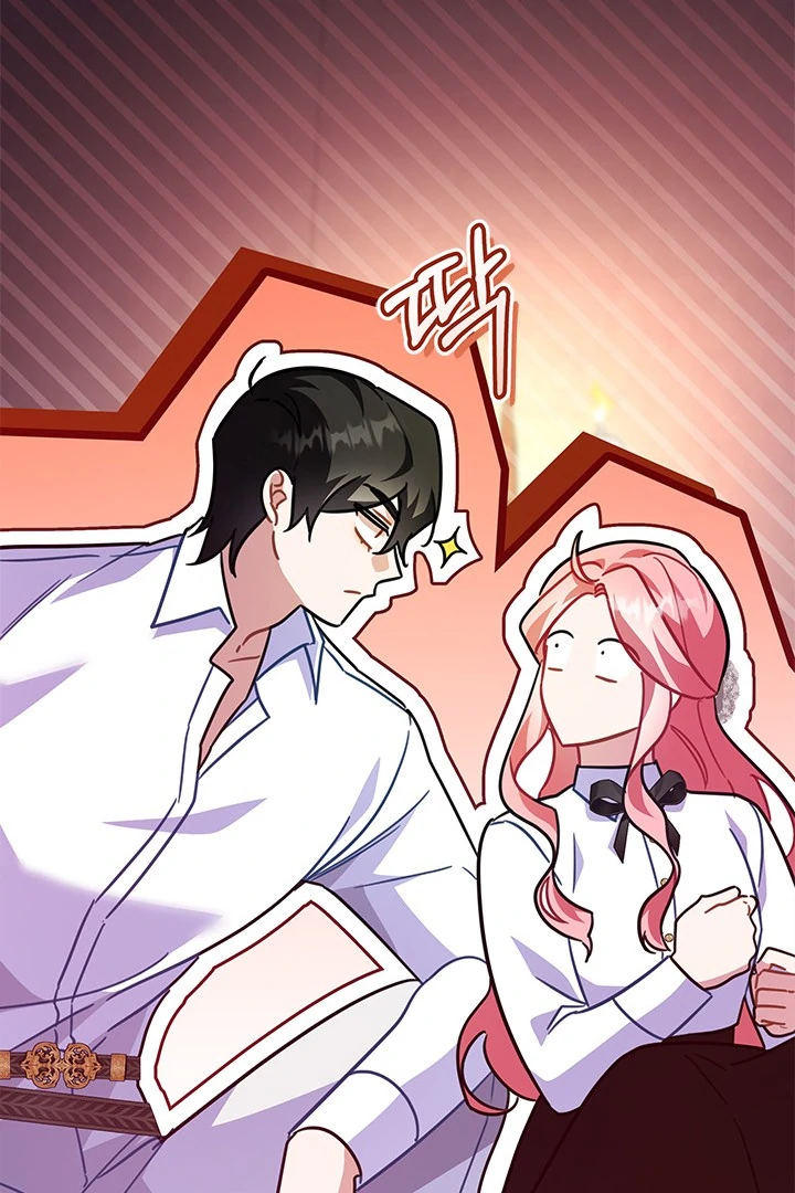 I Became a Tyrant’s Maid Chapter 45 - halaman 34