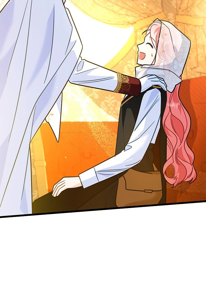I Became a Tyrant’s Maid Chapter 45 - halaman 90