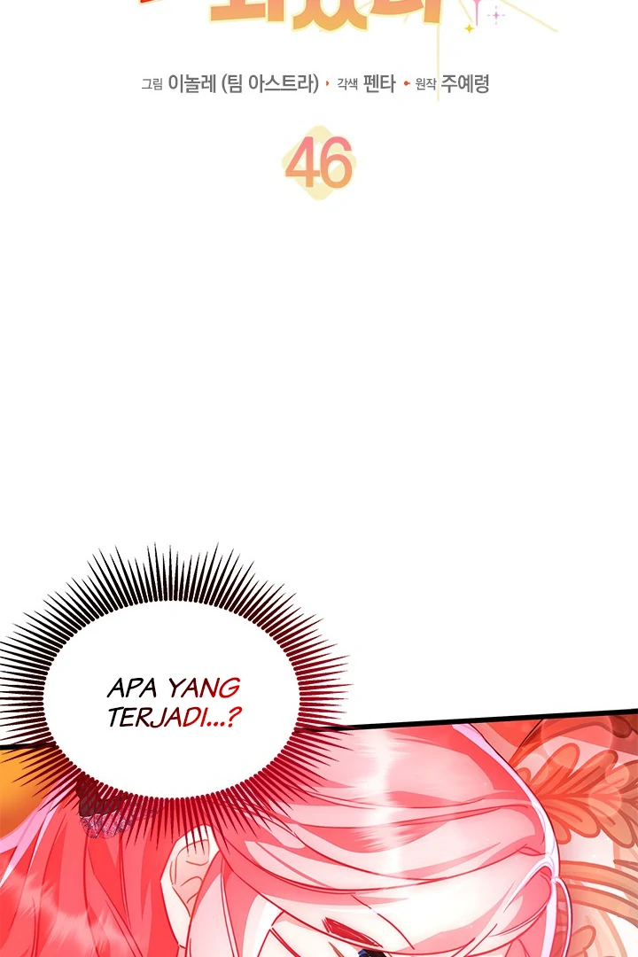 I Became a Tyrant’s Maid Chapter 46 - halaman 11