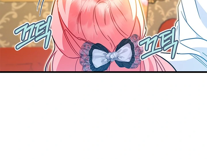 I Became a Tyrant’s Maid Chapter 46 - halaman 30