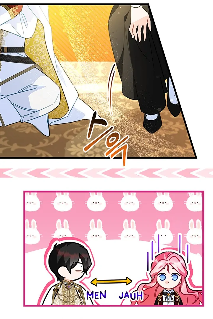 I Became a Tyrant’s Maid Chapter 46 - halaman 50
