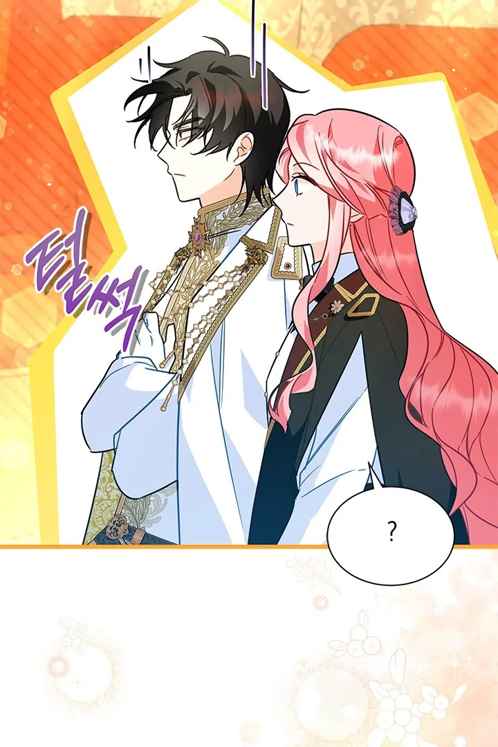 I Became a Tyrant’s Maid Chapter 46 - halaman 53