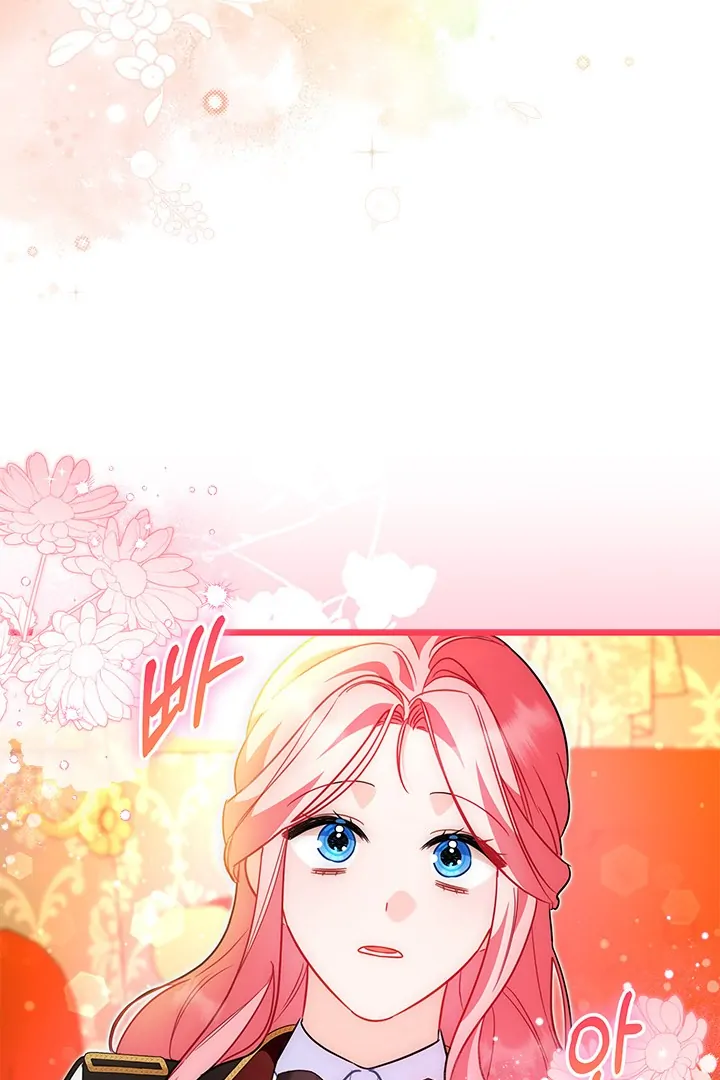 I Became a Tyrant’s Maid Chapter 46 - halaman 55