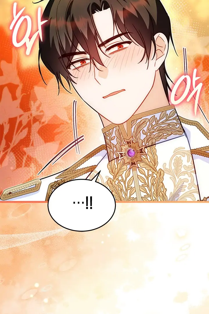 I Became a Tyrant’s Maid Chapter 46 - halaman 58