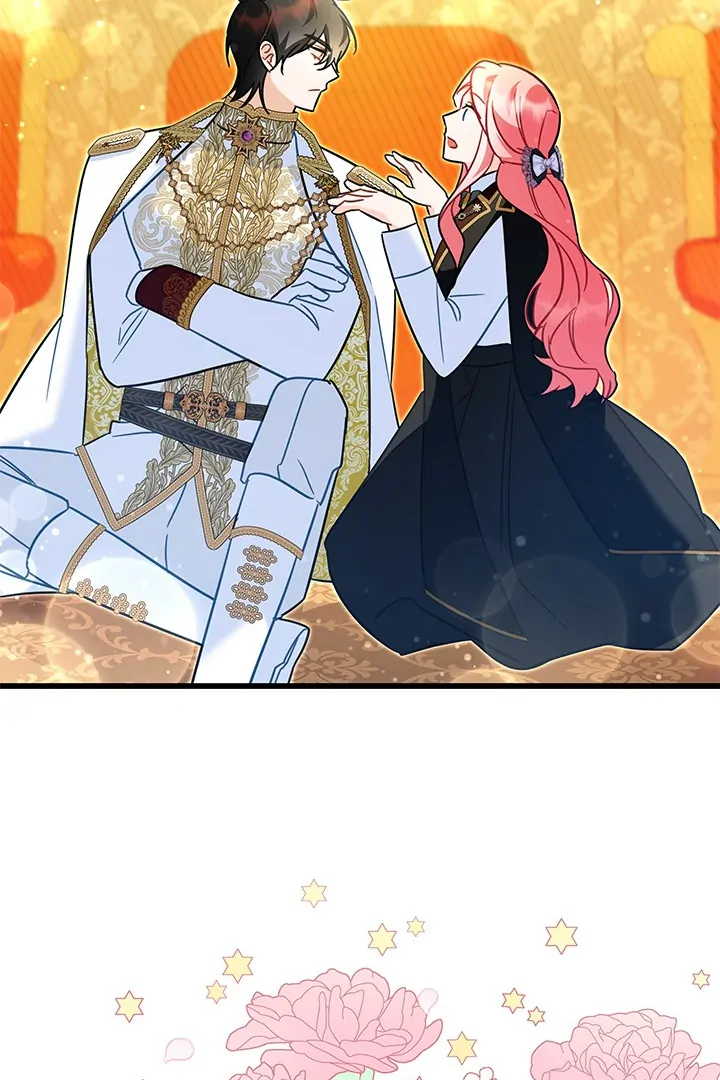 I Became a Tyrant’s Maid Chapter 46 - halaman 61
