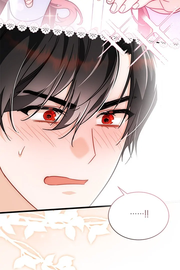 I Became a Tyrant’s Maid Chapter 46 - halaman 63