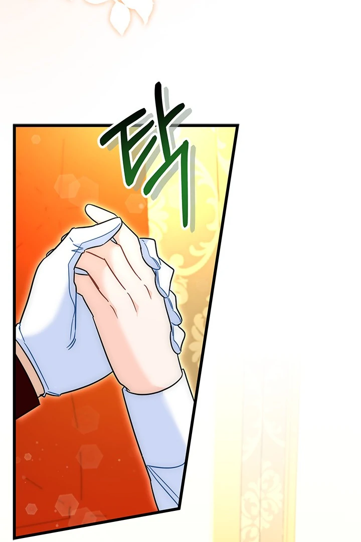 I Became a Tyrant’s Maid Chapter 46 - halaman 64