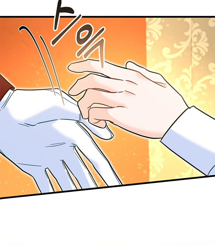 I Became a Tyrant’s Maid Chapter 46 - halaman 68