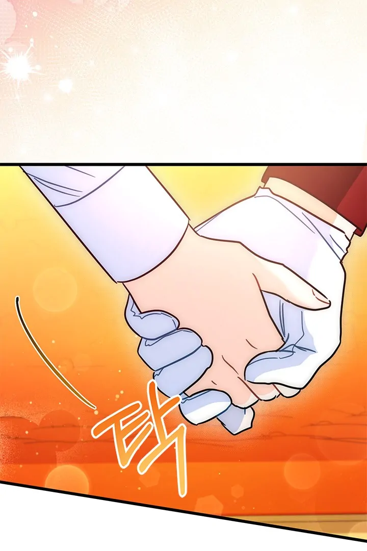 I Became a Tyrant’s Maid Chapter 46 - halaman 77