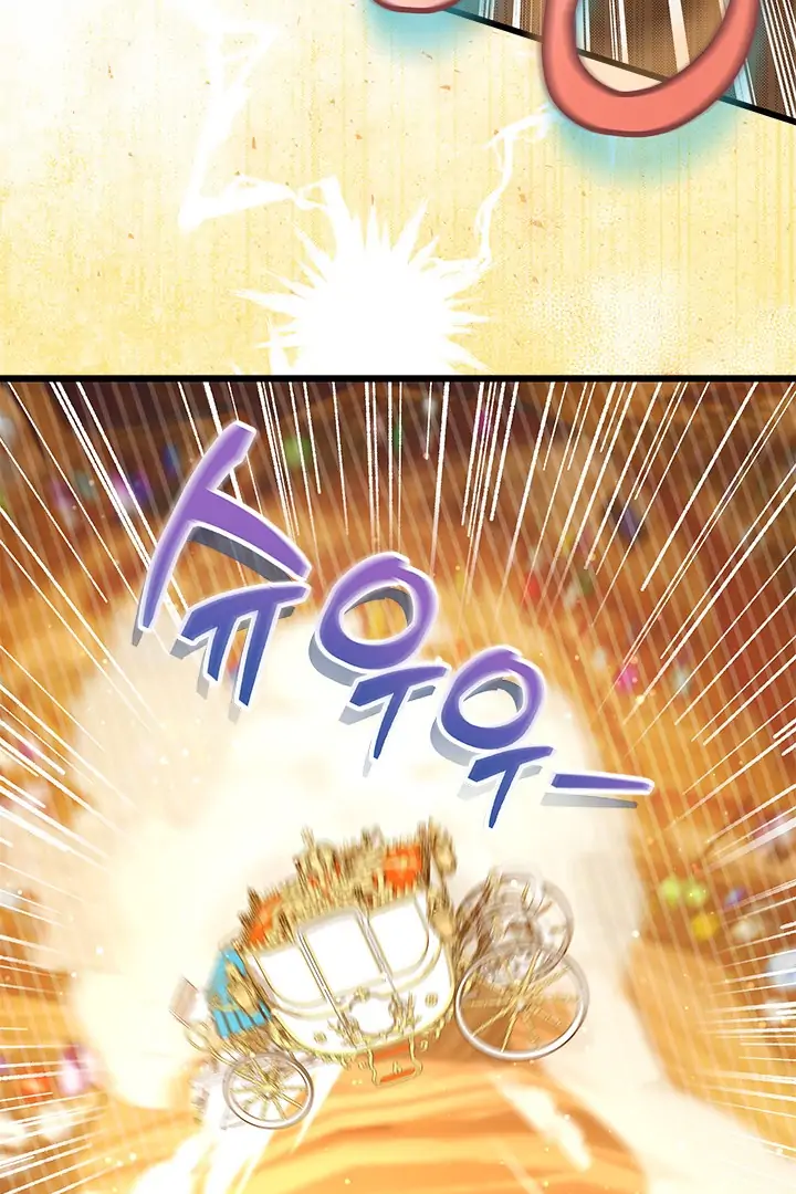 I Became a Tyrant’s Maid Chapter 46 - halaman 8