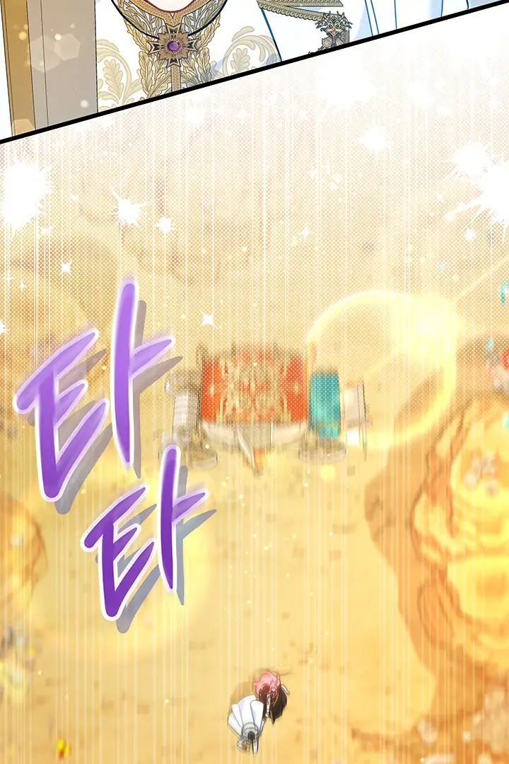 I Became a Tyrant’s Maid Chapter 46 - halaman 81