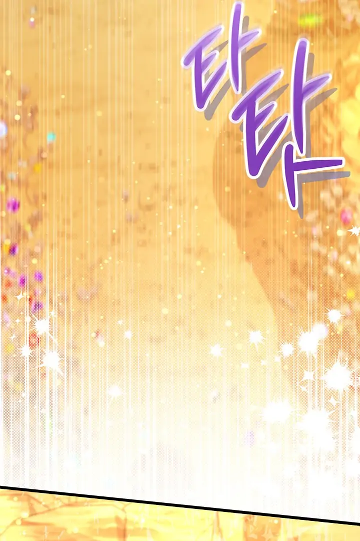 I Became a Tyrant’s Maid Chapter 46 - halaman 82