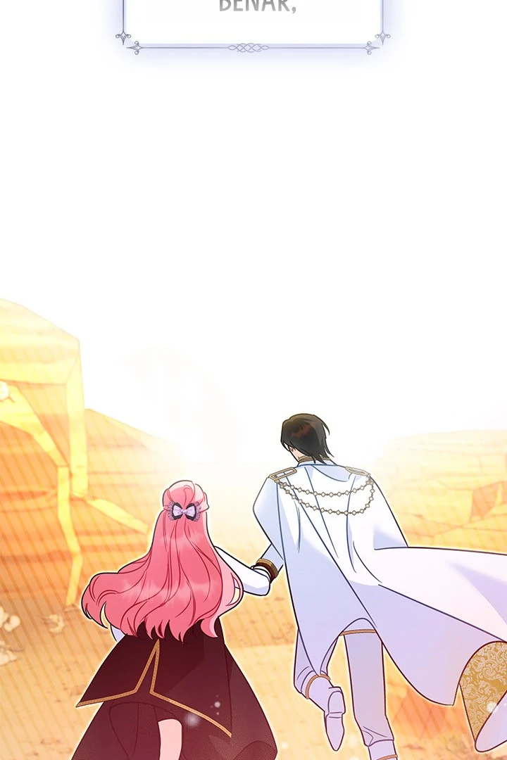 I Became a Tyrant’s Maid Chapter 46 - halaman 95