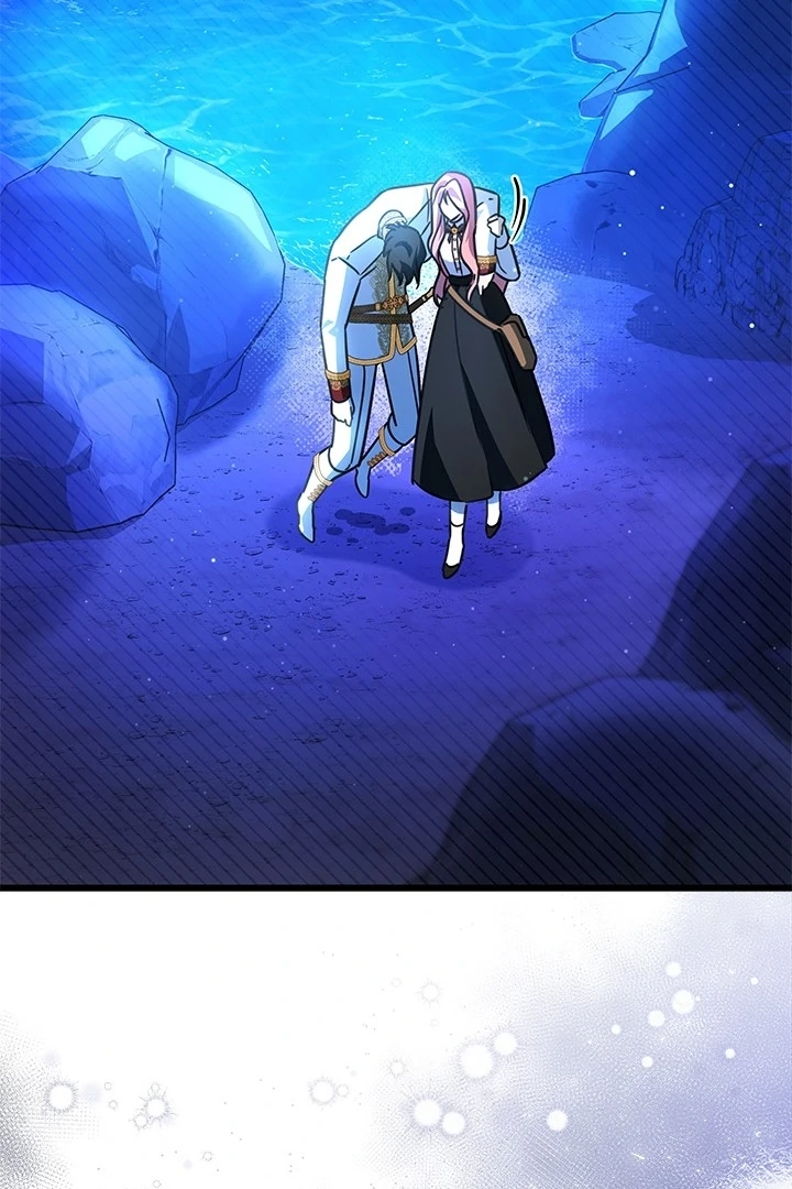 I Became a Tyrant’s Maid Chapter 47 - halaman 105