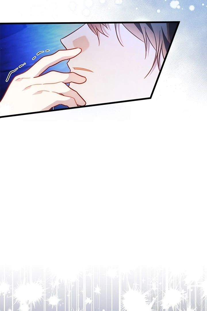 I Became a Tyrant’s Maid Chapter 47 - halaman 108