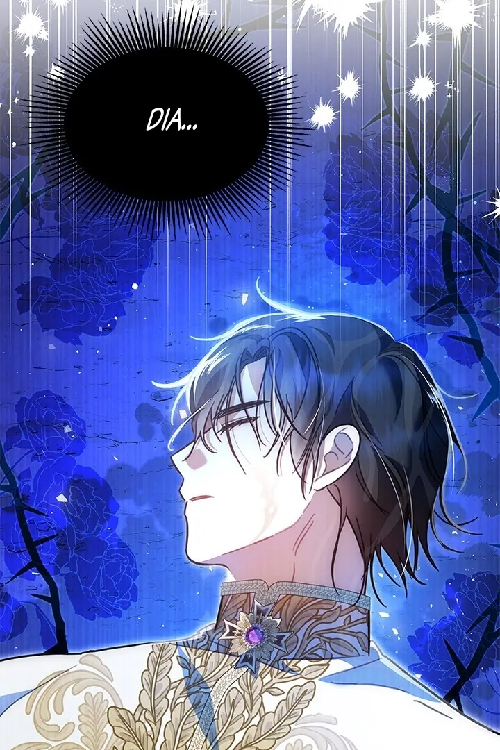 I Became a Tyrant’s Maid Chapter 47 - halaman 109