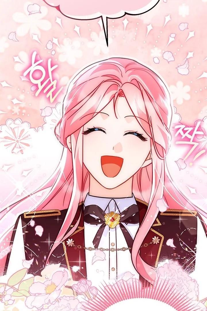 I Became a Tyrant’s Maid Chapter 47 - halaman 27