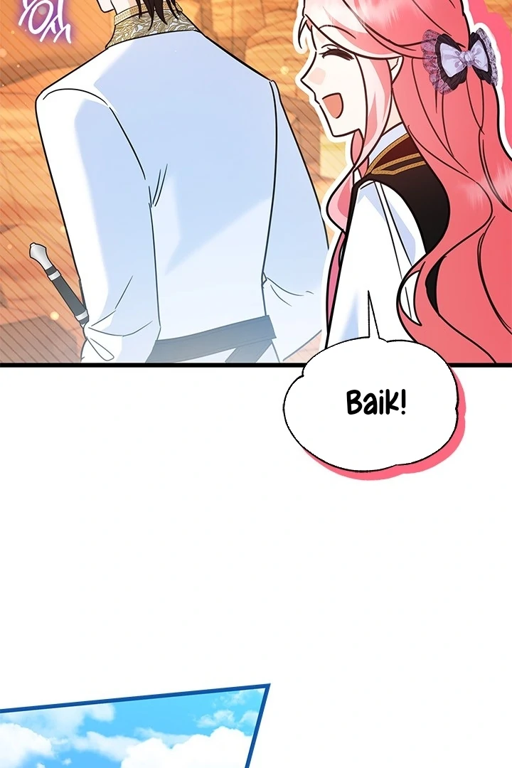 I Became a Tyrant’s Maid Chapter 47 - halaman 30