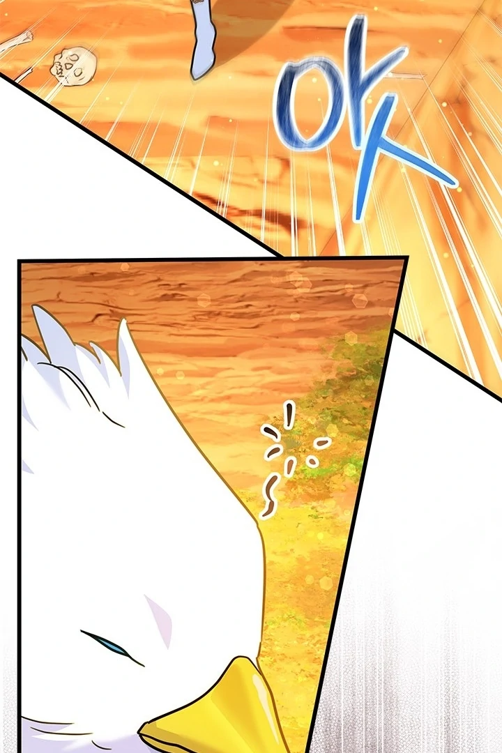 I Became a Tyrant’s Maid Chapter 47 - halaman 41