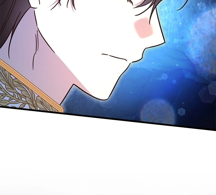 I Became a Tyrant’s Maid Chapter 47 - halaman 69