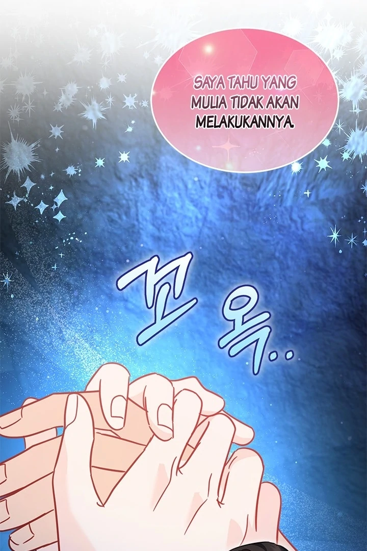 I Became a Tyrant’s Maid Chapter 47 - halaman 70