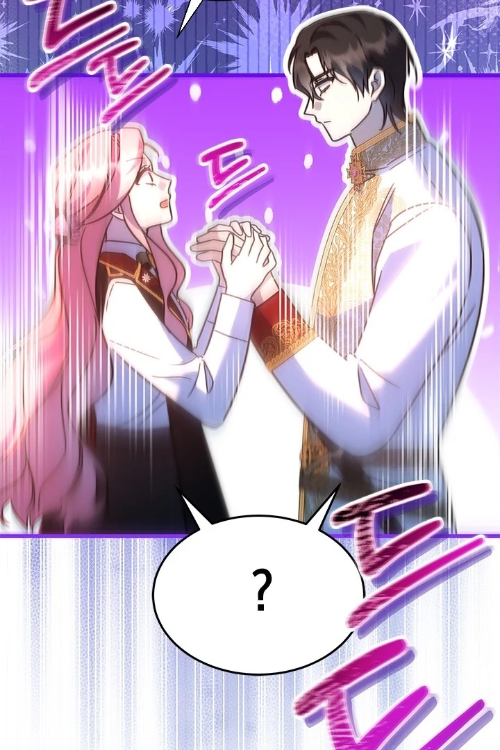 I Became a Tyrant’s Maid Chapter 47 - halaman 72