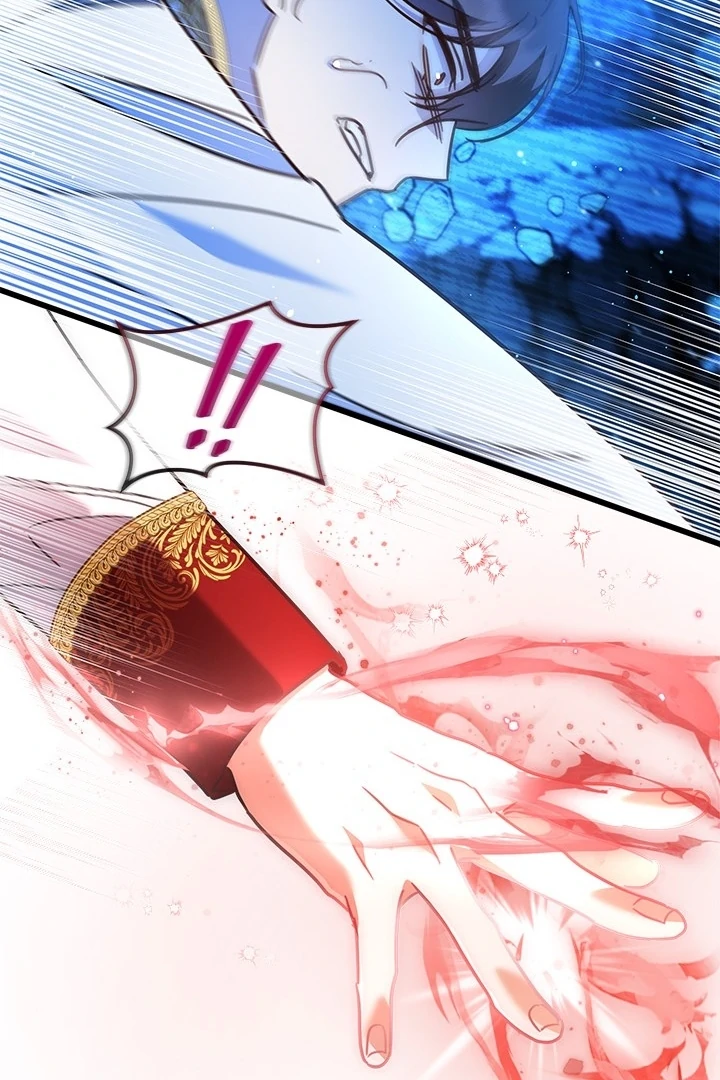 I Became a Tyrant’s Maid Chapter 47 - halaman 87