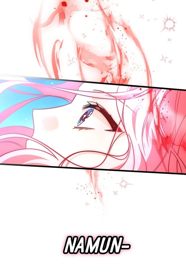 I Became a Tyrant’s Maid Chapter 47 - halaman 89