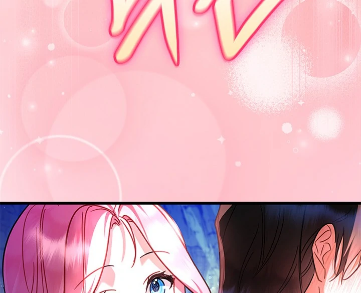 I Became a Tyrant’s Maid Chapter 48 - halaman 105