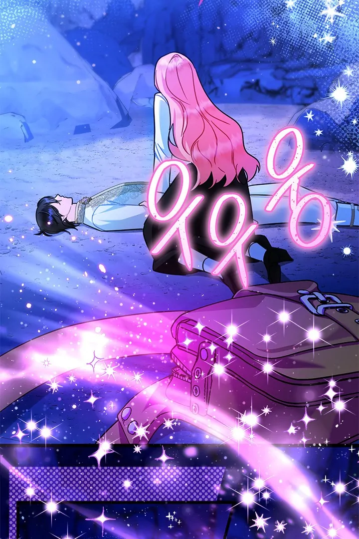 I Became a Tyrant’s Maid Chapter 48 - halaman 12