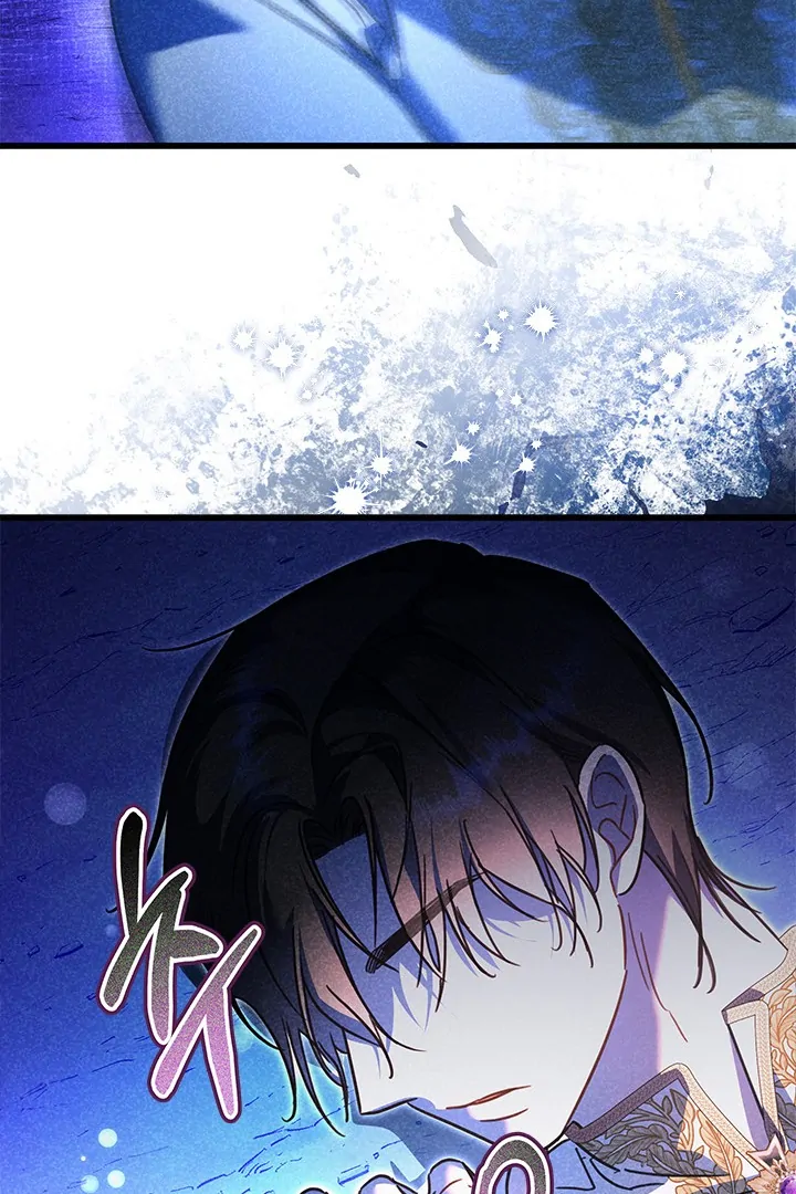 I Became a Tyrant’s Maid Chapter 48 - halaman 30