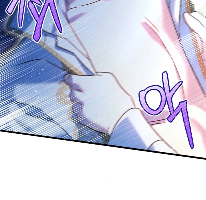 I Became a Tyrant’s Maid Chapter 48 - halaman 38