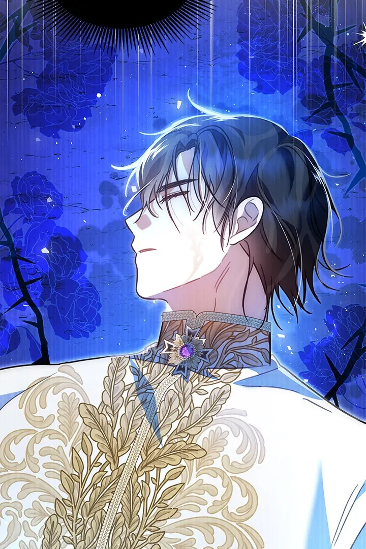 I Became a Tyrant’s Maid Chapter 48 - halaman 5
