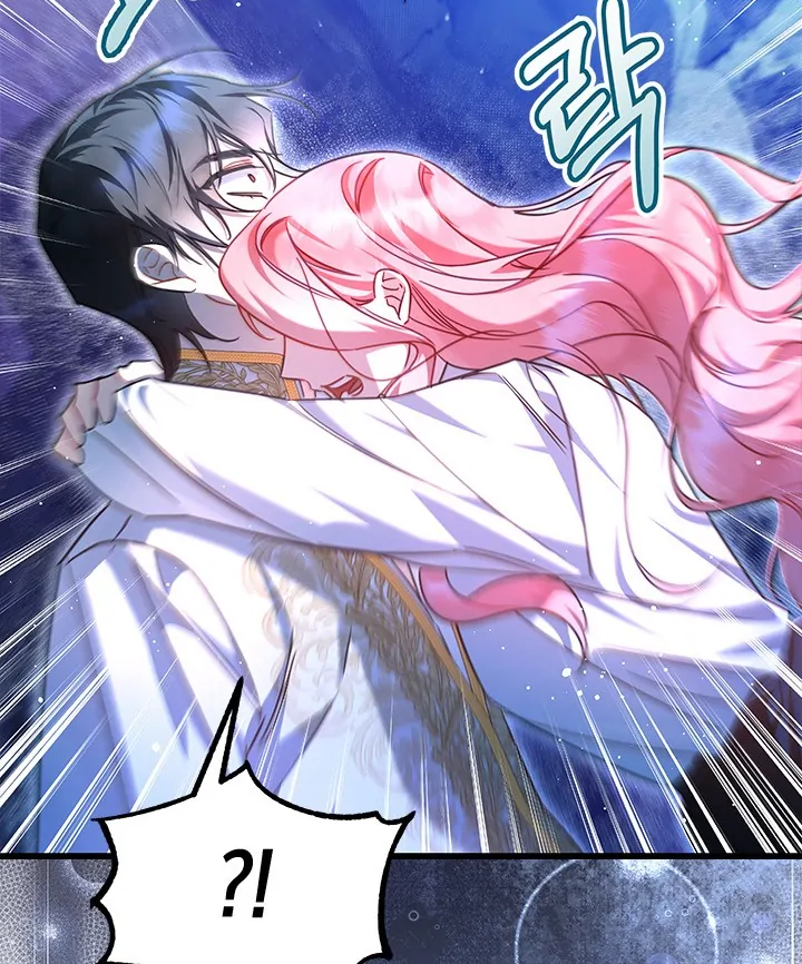 I Became a Tyrant’s Maid Chapter 48 - halaman 54