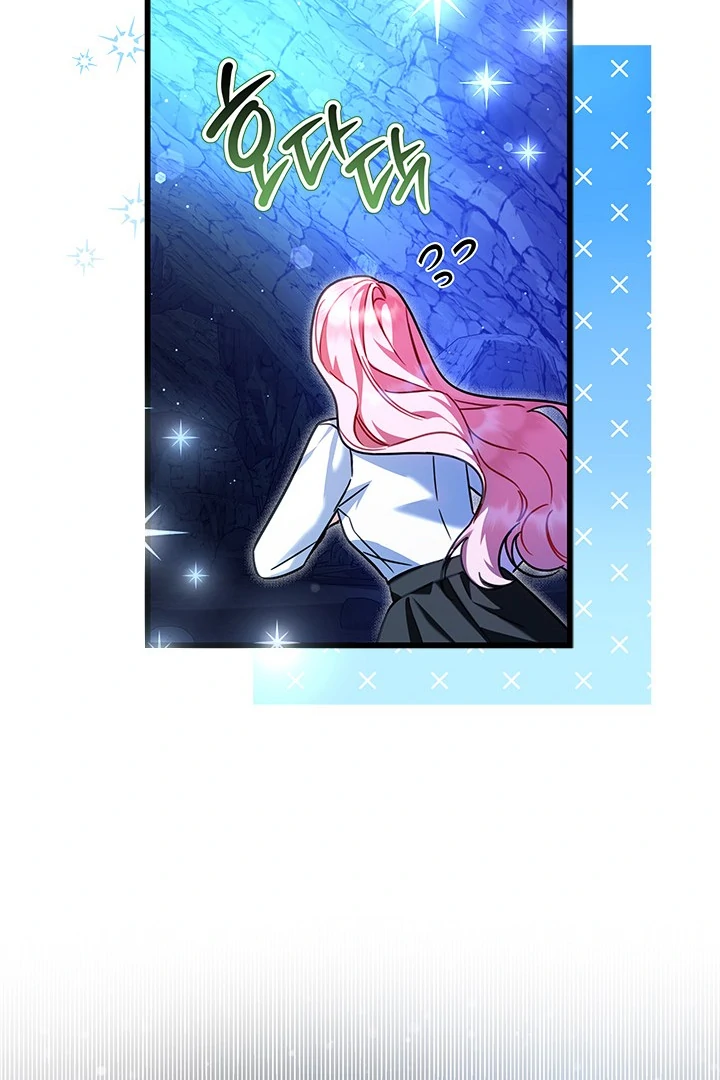 I Became a Tyrant’s Maid Chapter 48 - halaman 62