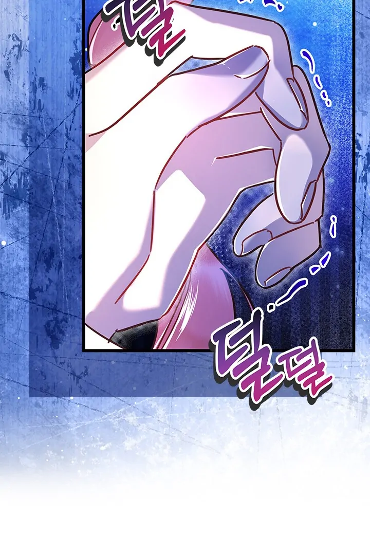 I Became a Tyrant’s Maid Chapter 48 - halaman 76
