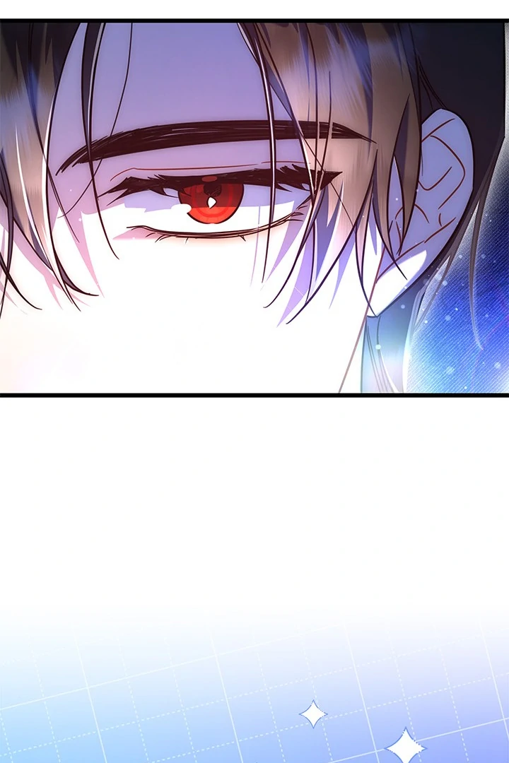 I Became a Tyrant’s Maid Chapter 48 - halaman 77