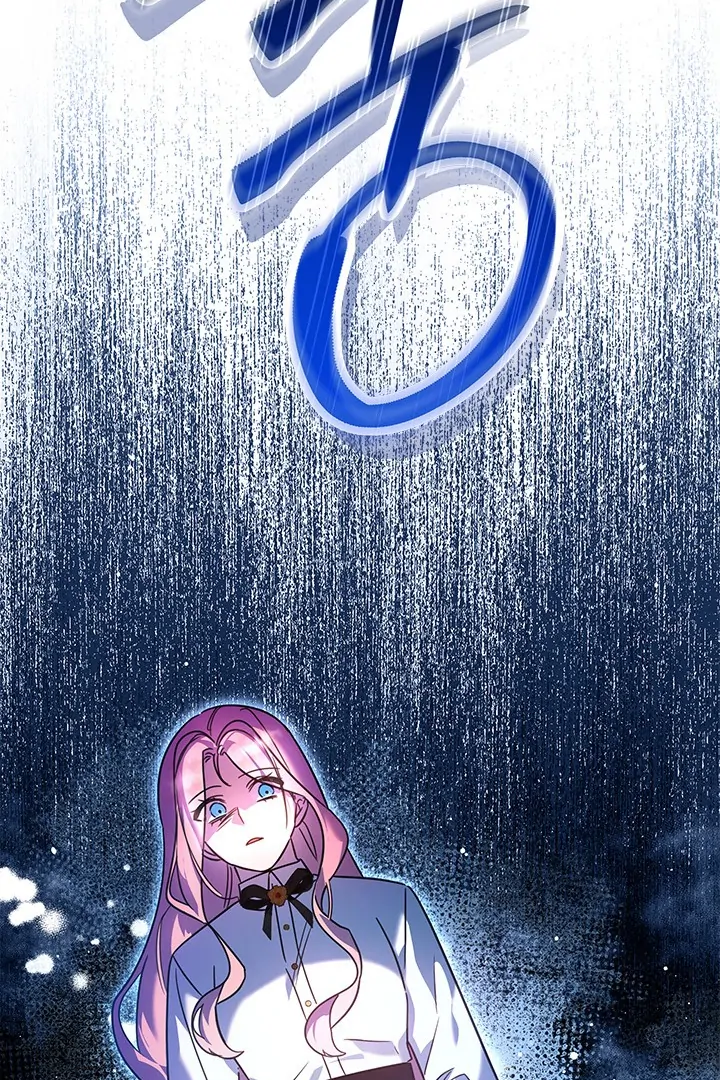 I Became a Tyrant’s Maid Chapter 48 - halaman 8