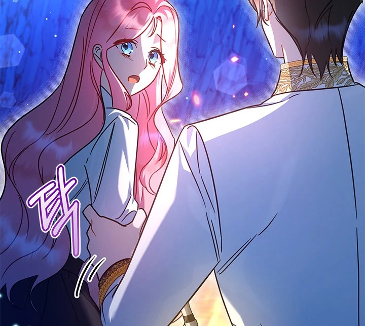 I Became a Tyrant’s Maid Chapter 48 - halaman 86