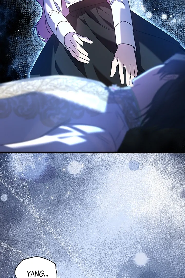 I Became a Tyrant’s Maid Chapter 48 - halaman 9