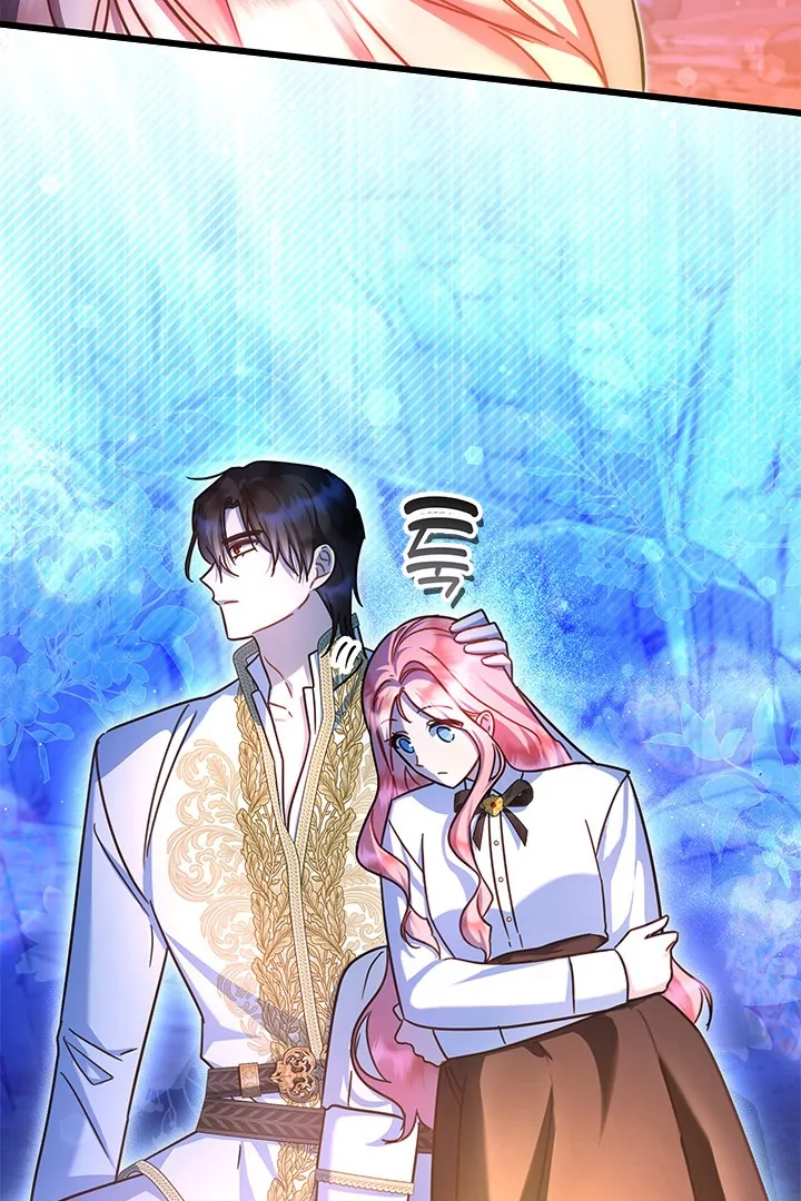 I Became a Tyrant’s Maid Chapter 48 - halaman 93