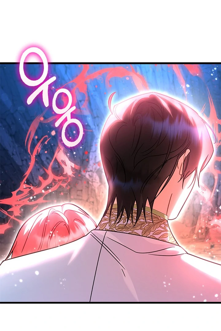 I Became a Tyrant’s Maid Chapter 48 - halaman 96