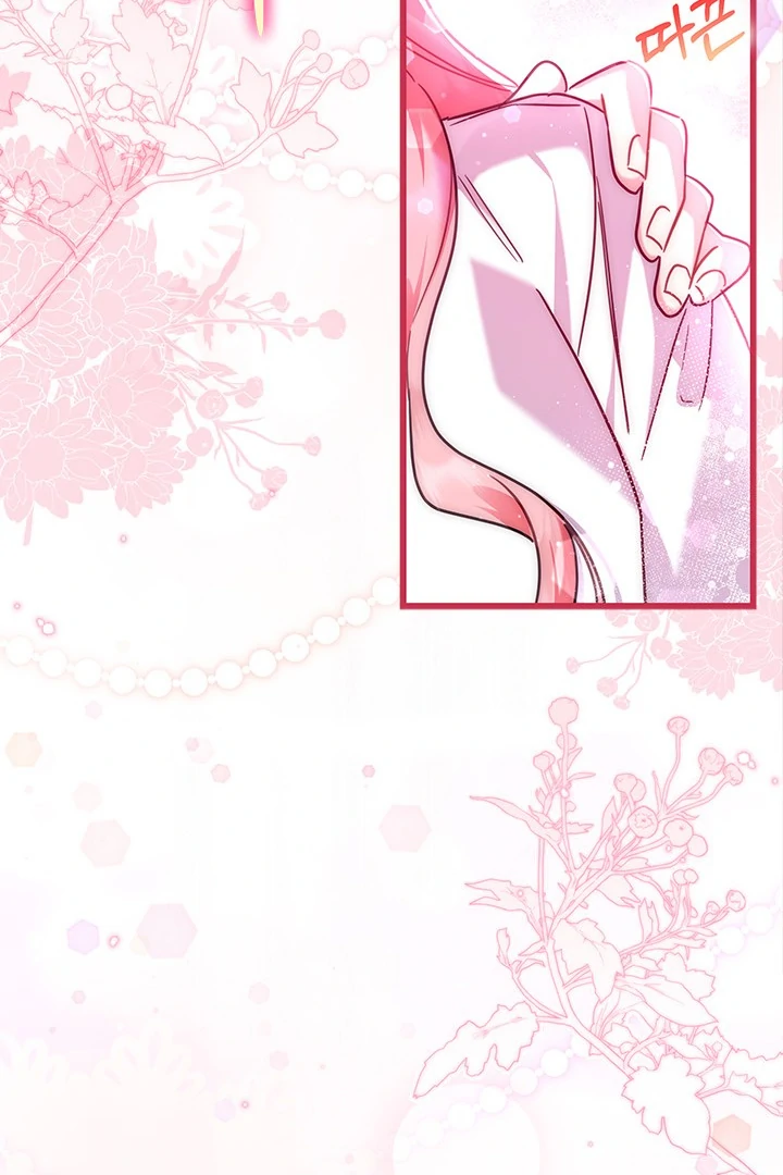 I Became a Tyrant’s Maid Chapter 49 - halaman 3